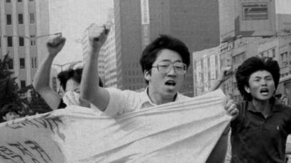 [이한열] 1987년 6월, 국민은 분노했다