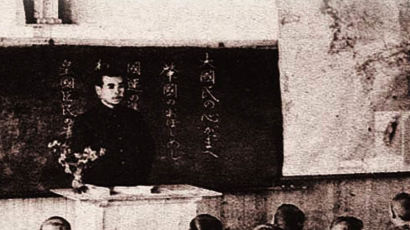 [국민학교] 우리는 광복 후에도 50년 간 ‘황국신민학교’에 다녔다
