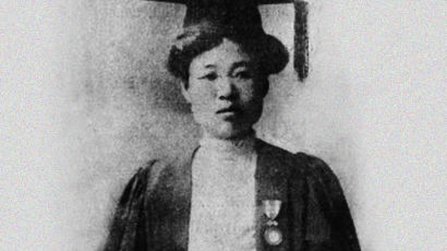 [최초의 여의사] "귀신이 재주를 피운다" 한국 최초의 여의사 이야기