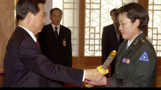 [2002.01.03] 양승숙 대령, 첫 여성장군 진급