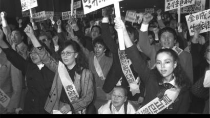 [1978.01.14] 영화배우 최은희 납북