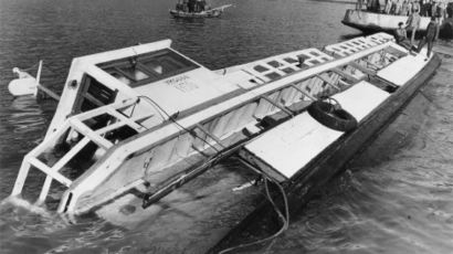 [1967.01.14] 여객선 한일호, 해군함정과 충돌