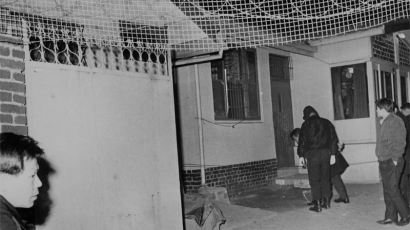[1971.01.27] 김대중 후보 자택 폭발물 사건 발생