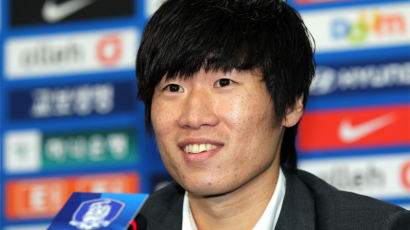 [2011.01.31] 박지성 축구 국가대표 은퇴