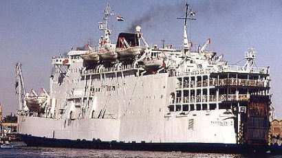 [2006.02.03] 이집트 여객선 침몰