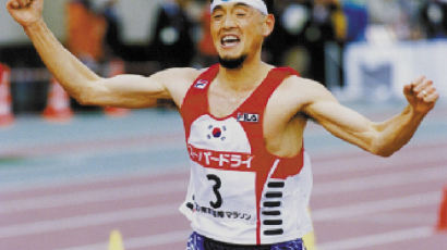 [2000.02.13] 이봉주 도쿄국제마라톤에서 한국신기록