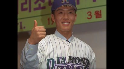 [1999.02.19] 김병현 애리조나 다이아몬드 백스 입단