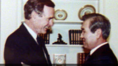 [1989.02.27] 부시 미국 대통령 방한