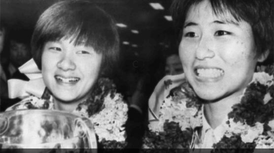 [1987.03.01] 양영자·현정화 세계탁구선수권 우승