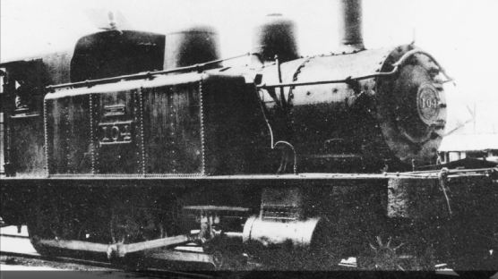 [1897.03.22] 국내 최초 철도인 경인선 기공식