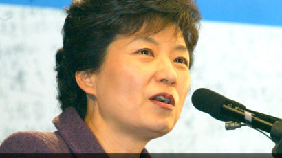 [2004.03.23] 박근혜, 39년만의 정당 여성 당수 탄생