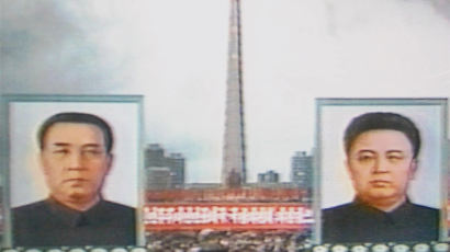 [1993.04.09] 김정일 국방위원장에 추대