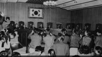 [1975.04.09] 인혁당 재건위 8명 사형 집행