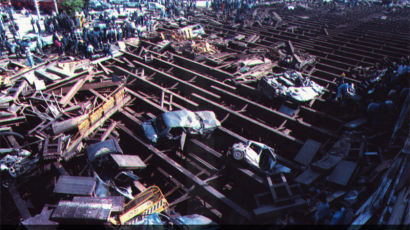 [1995.04.28] 대구 지하철 가스폭발사고