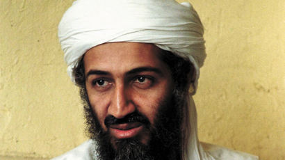 [2011.05.02] 오사마 빈 라덴 사망