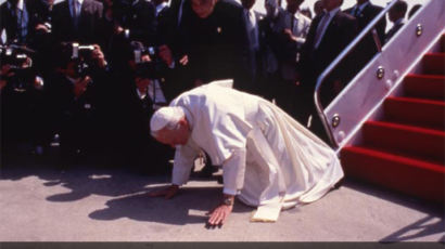 [1984.05.03] 교황 요한 바오로 2세 방한