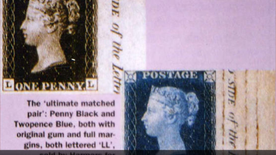 [1840.05.06] 영국서 세계 최초 우표 발행