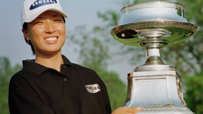 [1998.05.18] 박세리, 맥도날드 LPGA골프대회 우승