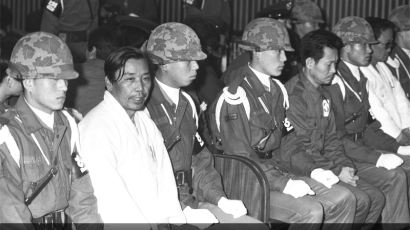 [1980.05.24] 김재규 외 4명에 교수형 집행