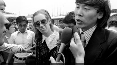 [1973.05.27] 소련 한국인에 첫 입국 허가