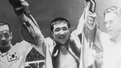 [1966.06.25] 김기수, 한국 최초 프로권투 세계챔피언