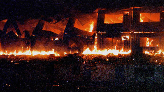 [1999.06.30] 씨랜드수련원 화재 참사로 23명 사망