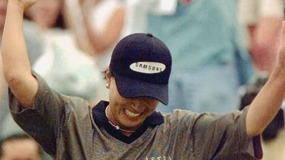 [1998.07.07] 박세리 US오픈 우승