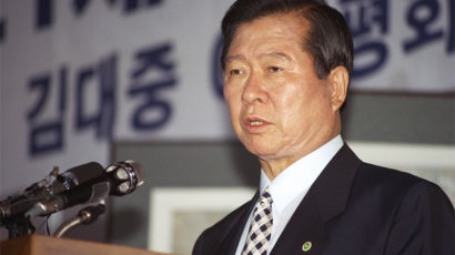 [1995.07.13] 김대중 정계복귀 선언