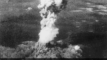 [1945.07.16] 미국 최초의 원폭실험 성공
