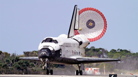 [2005.07.27] 미국 우주왕복선 디스커버리호 발사
