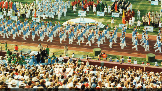 [1984.07.28] LA올림픽 개막