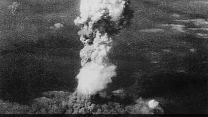 [1945.08.06] 히로시마에 원폭 투하