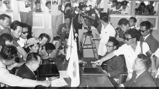 [1971.08.20] 남북적십자 연락관, 분단 26년만에 첫 회의