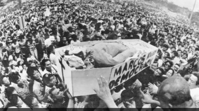 [1983.08.21] 필리핀 야당 지도자 아키노 피살
