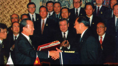 [1992.08.24] 한국, 중국과 수교