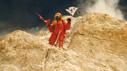 [1977.09.15] 산악인 고상돈의 첫 에베레스트 등정