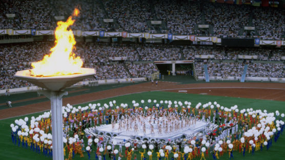[1988.09.17] 서울올림픽 개막
