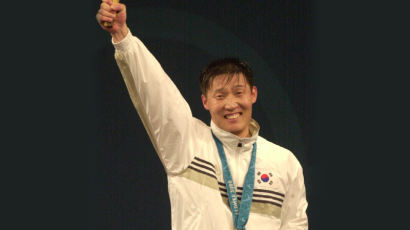 [2000.09.20] 펜싱 첫 올림픽 금메달