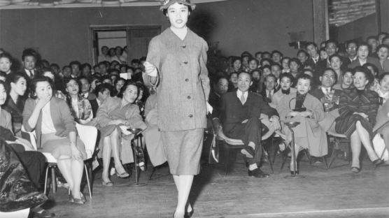 [1956.10.29] 노라노의 국내 첫 패션쇼
