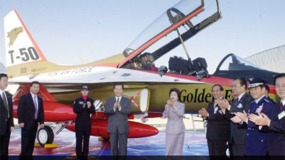 [2002.10.30] 국산 초음속 항공기 T-50 비행 성공