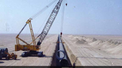 [1983.11.07] 동아건설, 리비아 대수로 공사 따내