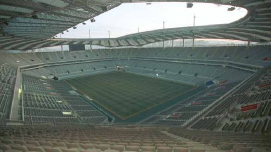 [2001.11.10] 서울 월드컵경기장 개장