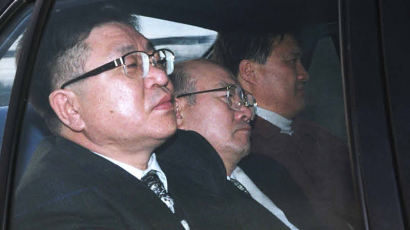 [1995.12.03] 전두환 전 대통령 구속