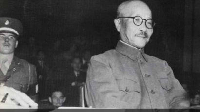 [1948.12.23] 일본 A급 전범 도조 히데키 처형