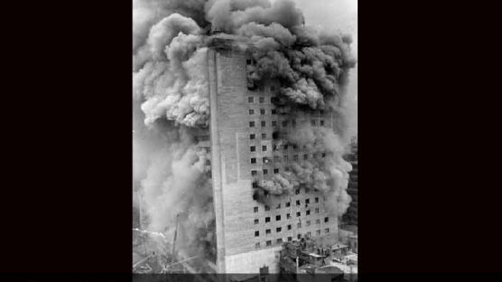 [1971.12.25] 대연각호텔 화재로 167명 사망