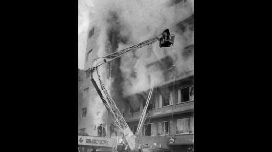 [1982.12.29] 대구 금호호텔 화재로 10명 사망