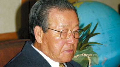 [2004.04.19] 김종필 정계 은퇴 선언