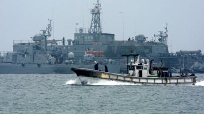 [2001.06.24] NLL 침범 북한 어선에 경고사격