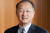 김용 다트머스대 총장, 세계은행 총재 취임