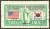 6·25 참전국 미국 담은 전시(戰時) 우표